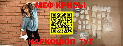 каннабис Малгобек