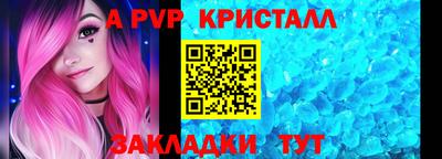 каннабис Малгобек