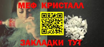 каннабис Малгобек