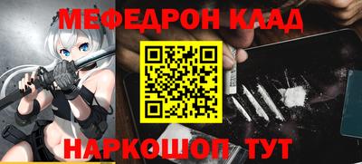 дурь Малоярославец