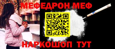 дурь Малоярославец