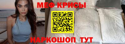 дурь Малоярославец