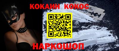 дурь Малоярославец