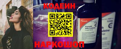 каннабис Малгобек