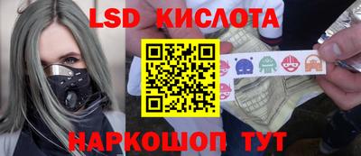 дурь Малоярославец