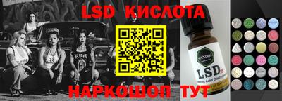 mdpv Мариинск