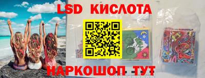 кокаин колумбия Моздок