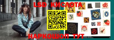 каннабис Малгобек