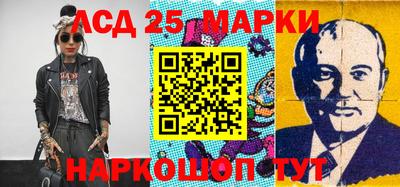 дурь Малоярославец