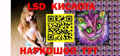 каннабис Малгобек