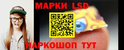 дурь Малоярославец