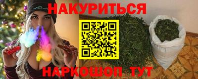 mdpv Мариинск