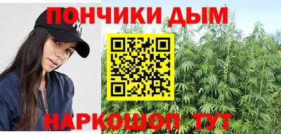 mdpv Мариинск