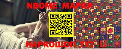 mdpv Мариинск