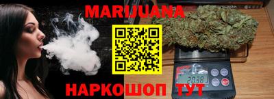 mdpv Мариинск