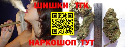 амф Можга