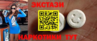 mdpv Мариинск
