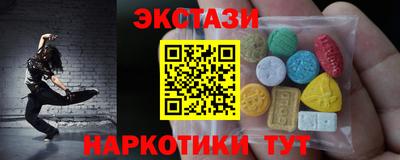 каннабис Малгобек