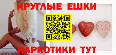 дурь Малоярославец
