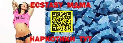 дурь Малоярославец