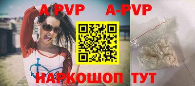 mdpv Мариинск