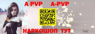 mdpv Мариинск