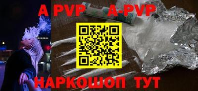 mdpv Мариинск