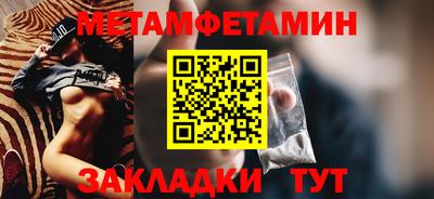 каннабис Малгобек