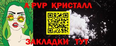 каннабис Малгобек