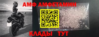 mdpv Мариинск