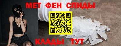 дурь Малоярославец