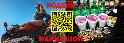 дурь Малоярославец