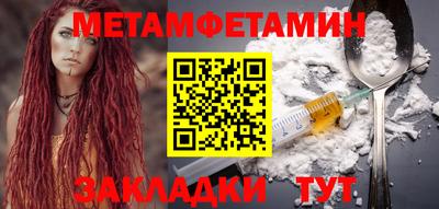 каннабис Малгобек