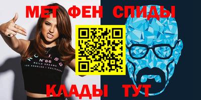 каннабис Малгобек