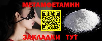 mdpv Мариинск