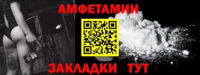 дурь Малоярославец