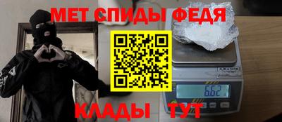 mdpv Мариинск