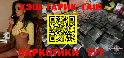 дурь Малоярославец