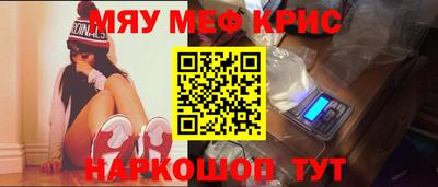дурь Малоярославец