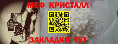 дурь Малоярославец