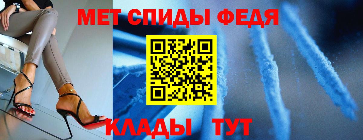 Первитин витя  Первитин витя  Вход с VPN  Тула 
