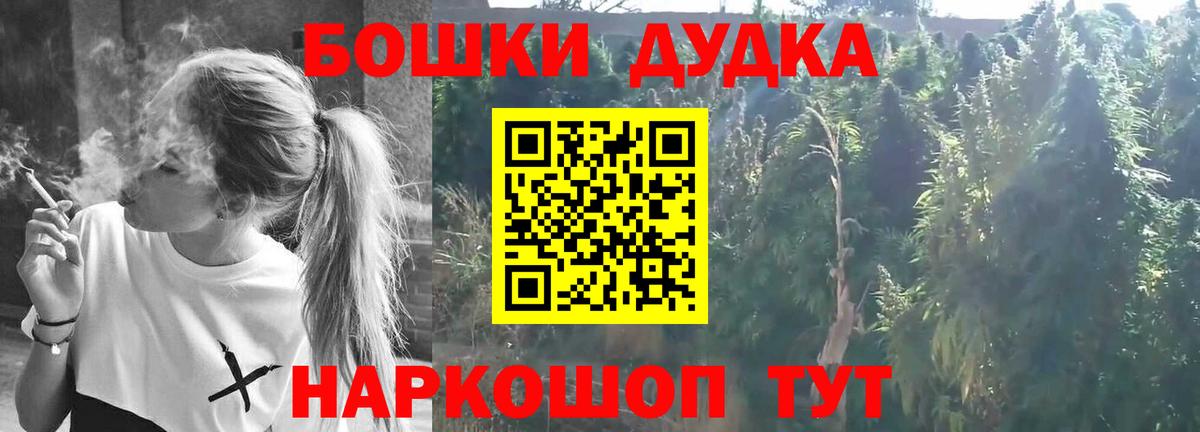 Канабис VHQ Тула